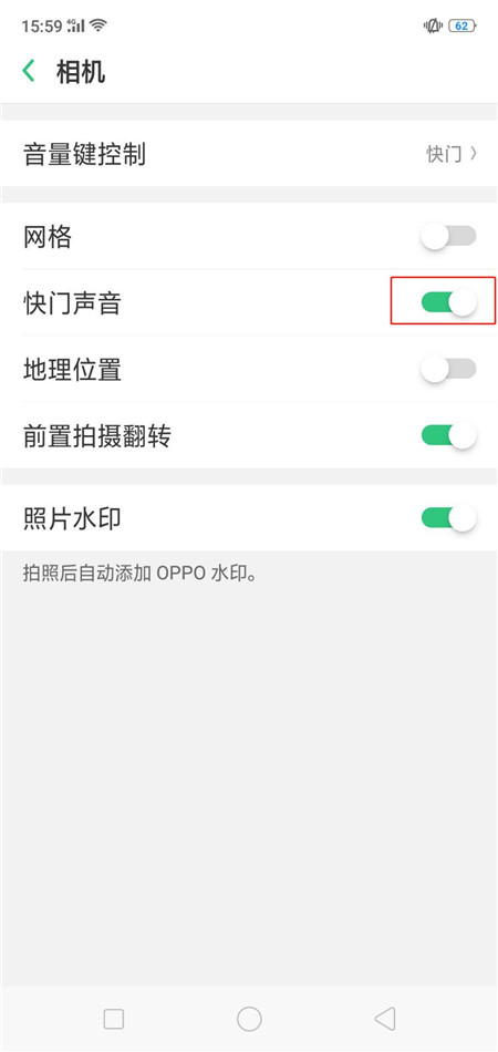 在oppor15中关闭拍照声音的具体步骤截图