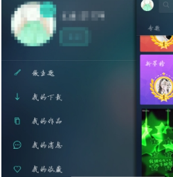 在魔秀桌面app中创作主题的具体步骤截图