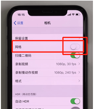 在苹果iPhone中设置相机网格线的图文教程截图