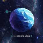 关于度宇宙推出世界杯活动的玩法介绍。