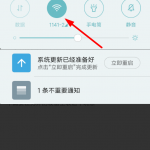 我来教你在NetShare中网络共享功能使用的详细介绍。