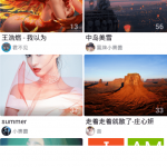 我来教你全民美音app录制声音的具体操作流程。