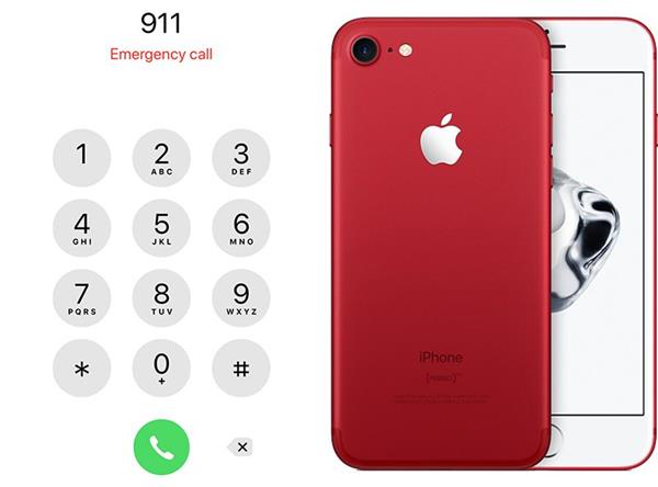 iOS12手机报警自动分享定位功能的详细介绍