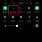 教你在oppo find x中关闭横屏的图文步骤。