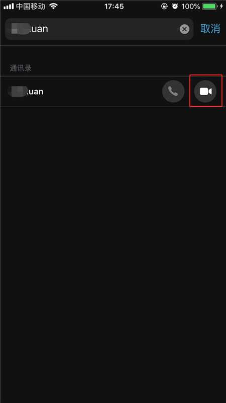 iphonex拨打facetime的图文教程截图