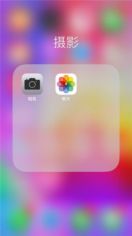 关于在iphonex中批量删除照片的具体步骤。