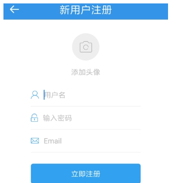 小编分享在考研帮APP中快速搜索资料的图文讲解。