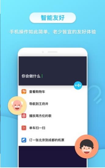 分享小不点答题app使用的方法介绍。