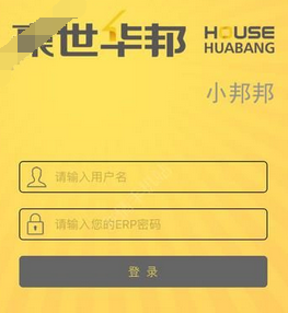 分享小邦邦app使用的方法介绍。