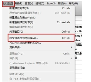 关于在iphone8中设置来电铃声的步骤介绍。