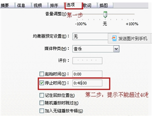 在iphone8中设置来电铃声的步骤介绍截图