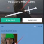 小编分享在无秘APP中发动态的具体步骤。