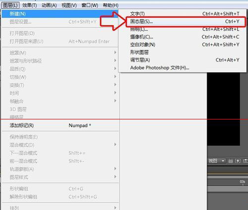 在AE中制作渐变背景特效的具体步骤截图