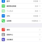 我来教你在iphone7中设置24小时制时间的具体步骤。