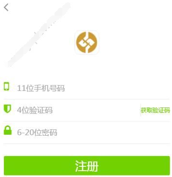 注册卡农钱包app的具体方法截图