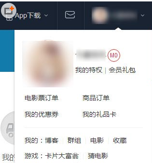 分享在时光网中取消订单的图文教程。