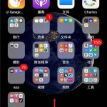 分享在iphone7中调节屏幕亮度的图文教程。