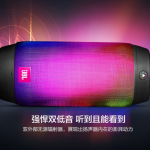 教你JBLPulse2蓝牙音箱无法连接蓝牙的具体解决步骤。