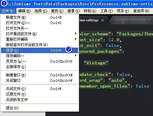 在sublime text中设置禁止打开上次关闭未退出的文件的方法讲解截图