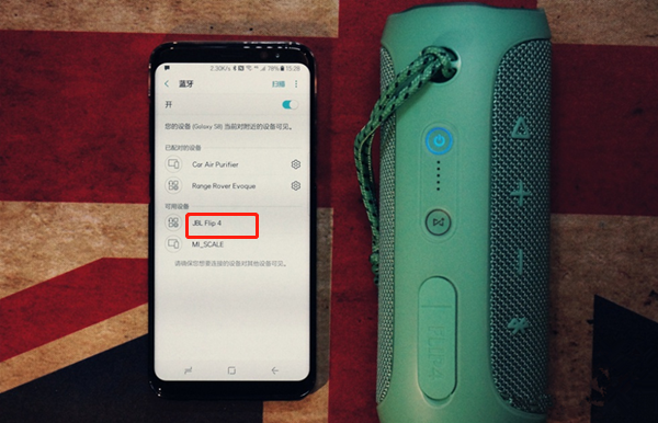 JBL flip4蓝牙音箱连接蓝牙的图文教程截图