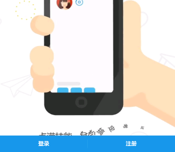 分享洋葱数学app进行登录的步骤介绍。