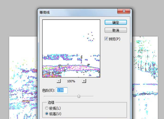 PS技巧：制作渐隐渐变的gif动图截图