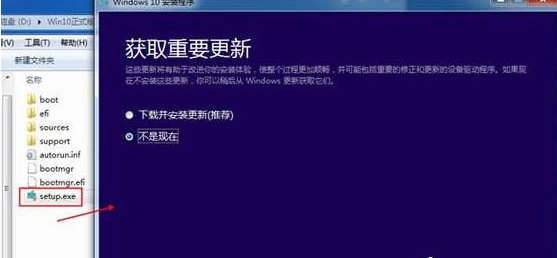 我来教你在Win10系统中安装iso镜像文件的方法介绍。