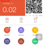 我来教你钱鹿APP任务奖励没到账的解决措施。