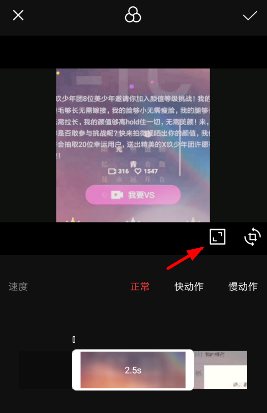 vue视频提高分辨率的介绍