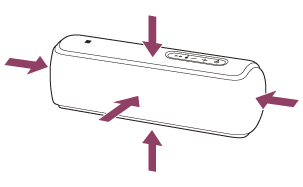 在索尼SRS-XB21中使用派对炫音功能的方法介绍截图