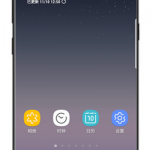 小编分享三星note9中设置快速拨号的详细图文讲解。