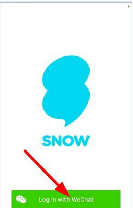 关于SNOW相机登录失败图文步骤。