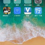 我来教你在iphone8中开启引导式访问的图文教程。