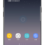 分享在三星note8中修改应用图标的具体步骤。