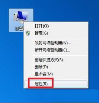 教你win7电脑本地连接不见了的处理技巧我来教你。