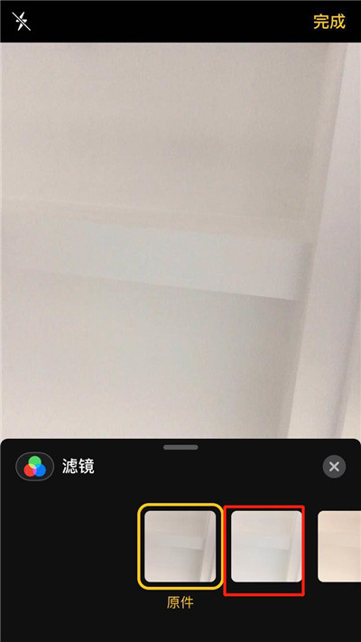 ios12发送漫画视频的操作过程截图