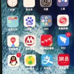 我来分享iphonexs设置电量百分比的操作过程。