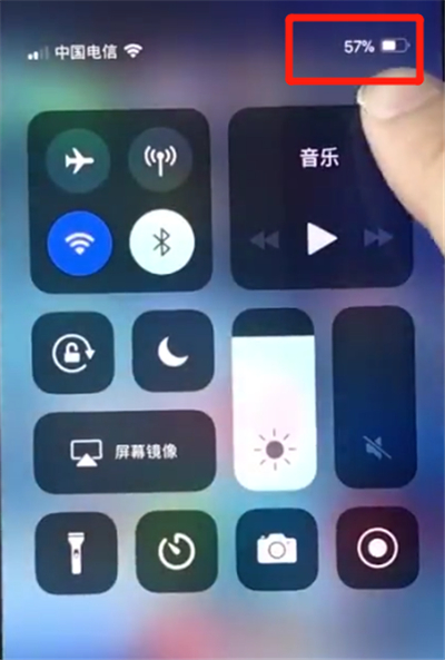 iphonexs设置电量百分比的操作过程截图