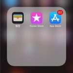 小编分享在iPhonexs里下载应用的详细教程。