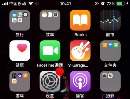 教你iPhonexs添加银行卡的详细教程我来教你。