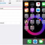 教你在iphonexs里隐藏应用的操作过程。