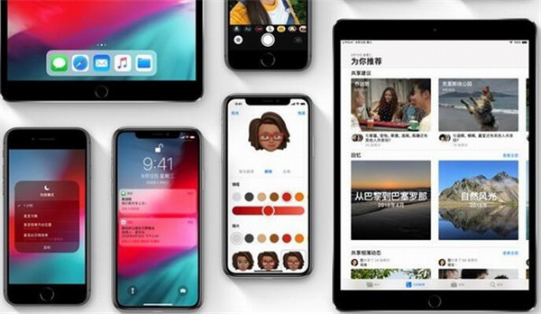 我来分享ios12进行ota升级的详细操作。