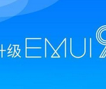 我来教你华为EMUI9.0无线投屏功能使用讲解。