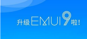 华为EMUI9.0无线投屏功能使用讲解