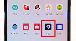 一加手机更换字体的简单操作截图