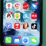 我来教你iphonexr切换全屏多任务的基础操作。