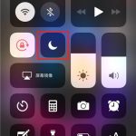 我来分享iphonexs设置勿扰模式的详细操作介绍。