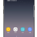 我来教你三星note8设置通话提醒的操作过程。