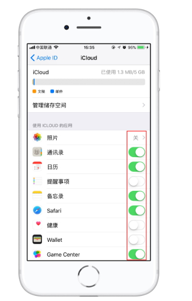 iPhone恢复误删文件/通讯录的具体操作截图