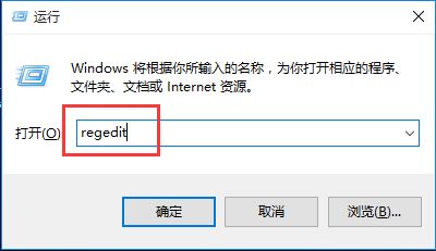 在win10里通过照片查看器打开图片的详细操作截图